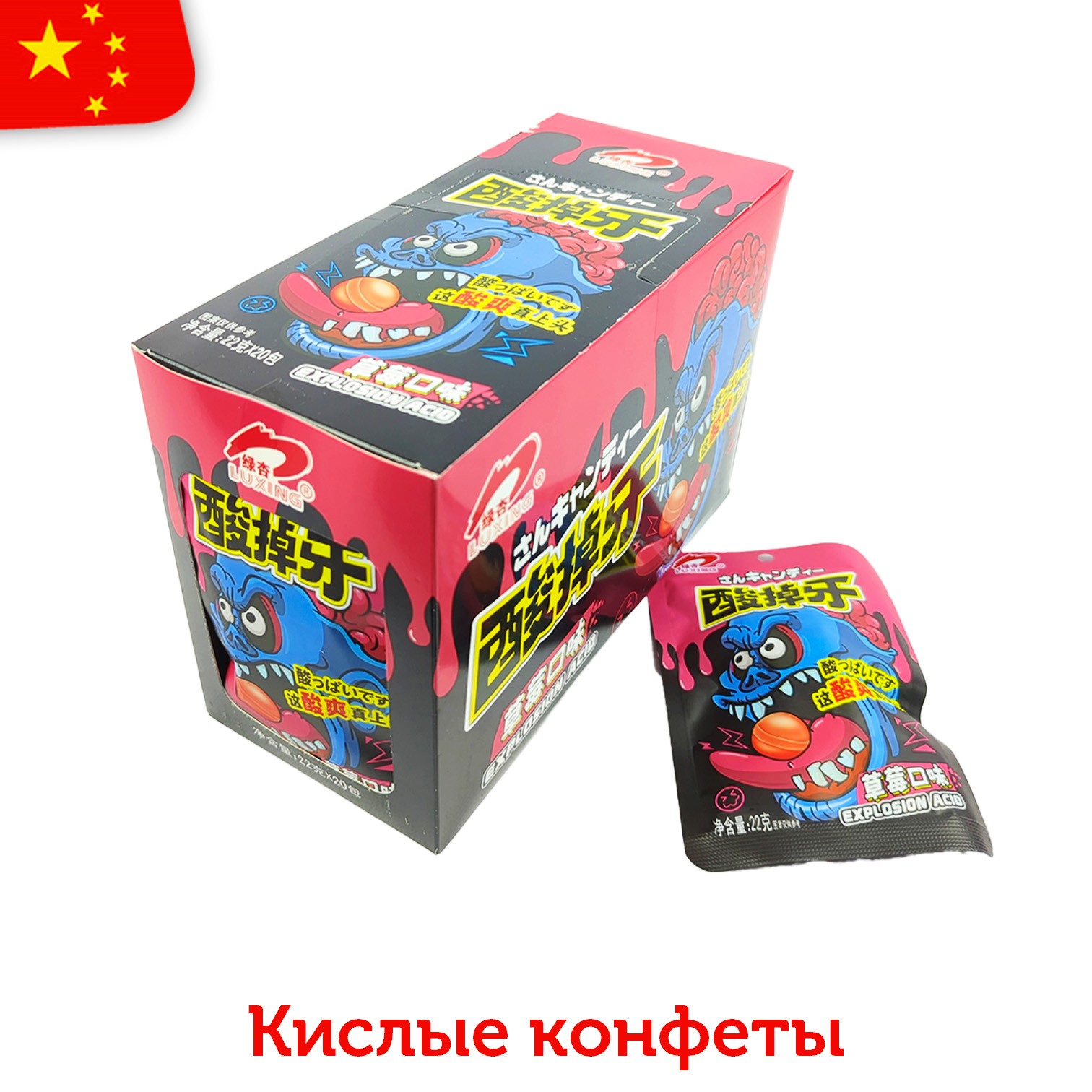 Изображение товара