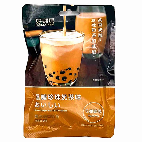 Жевательные конфеты Bubble Tea HollyGee Бабл Ти со вкусом кофе 21гр