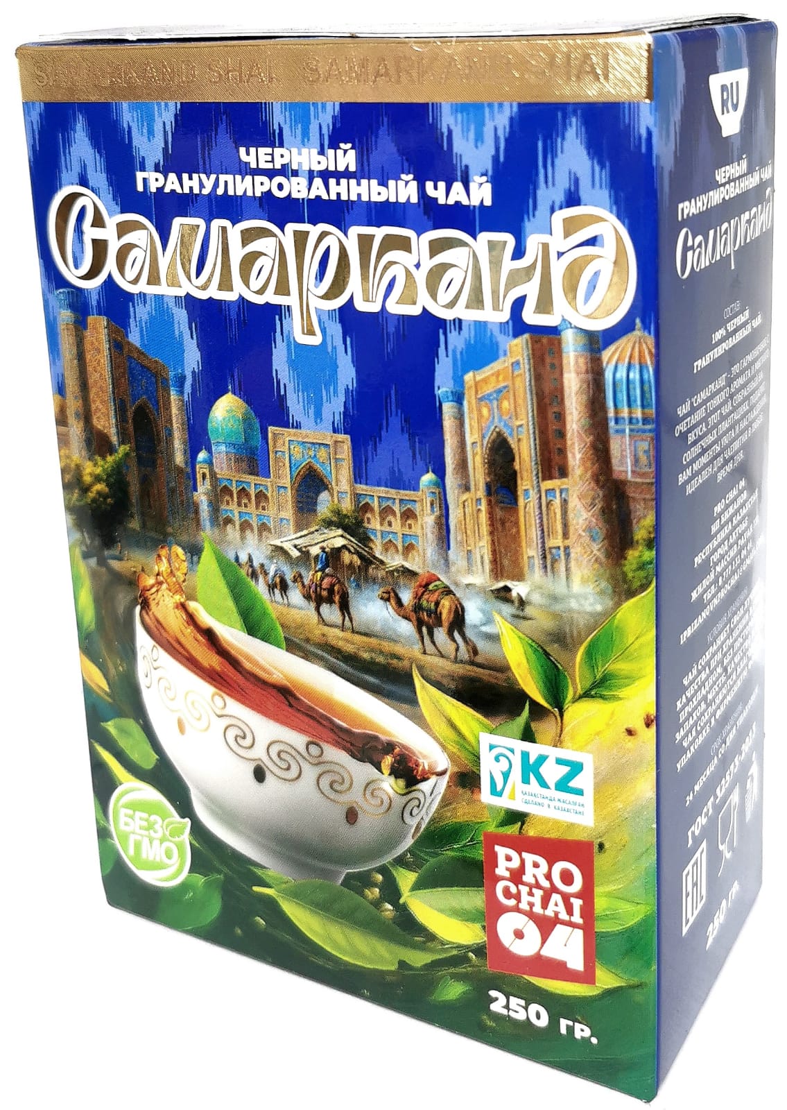 Изображение товара