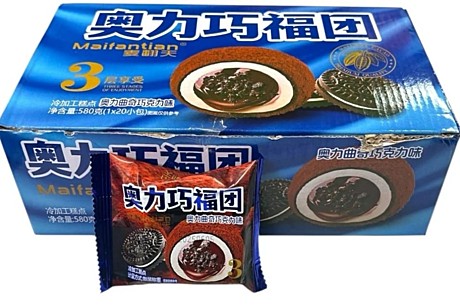 Моти Maifantian со вкусом Oreo 20г