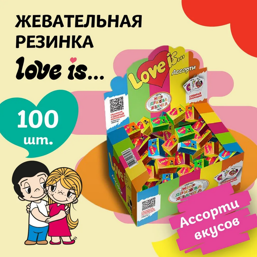 Изображение товара